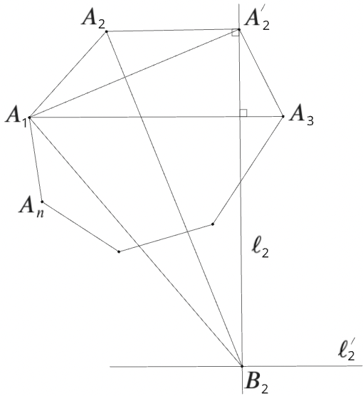 Figure for the proof of the main theorem